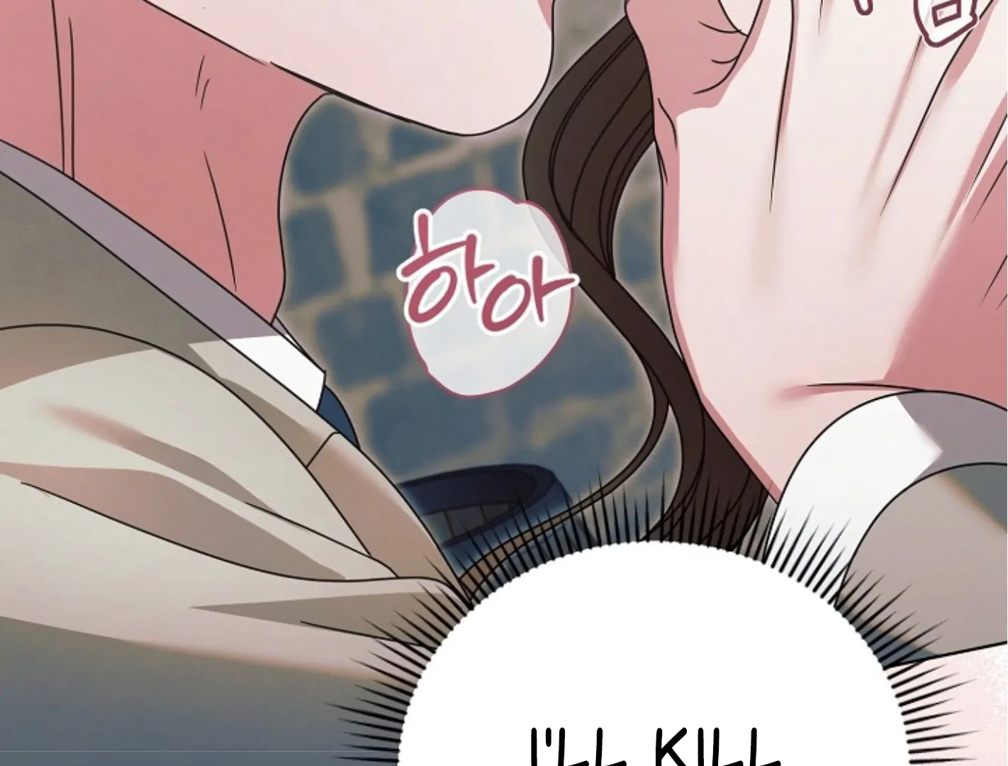 Try Begging - Chapter 44 manhwa