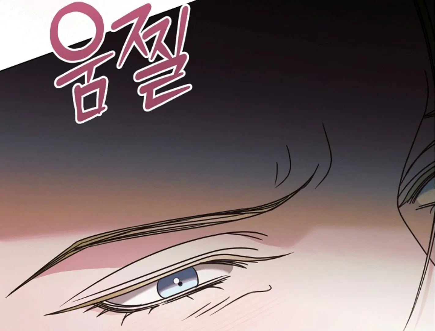 Try Begging - Chapter 44 manhwa
