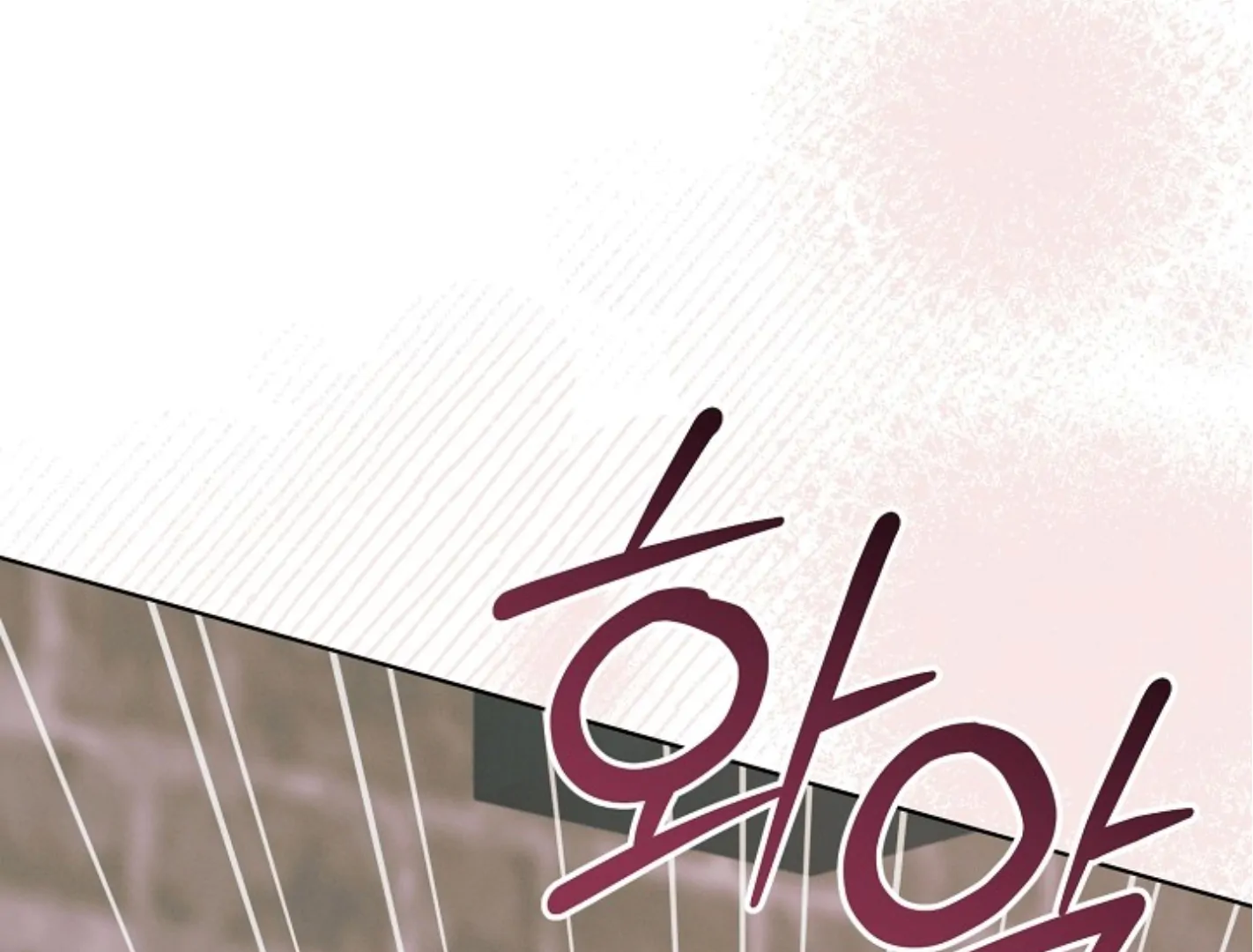 Try Begging - Chapter 44 manhwa