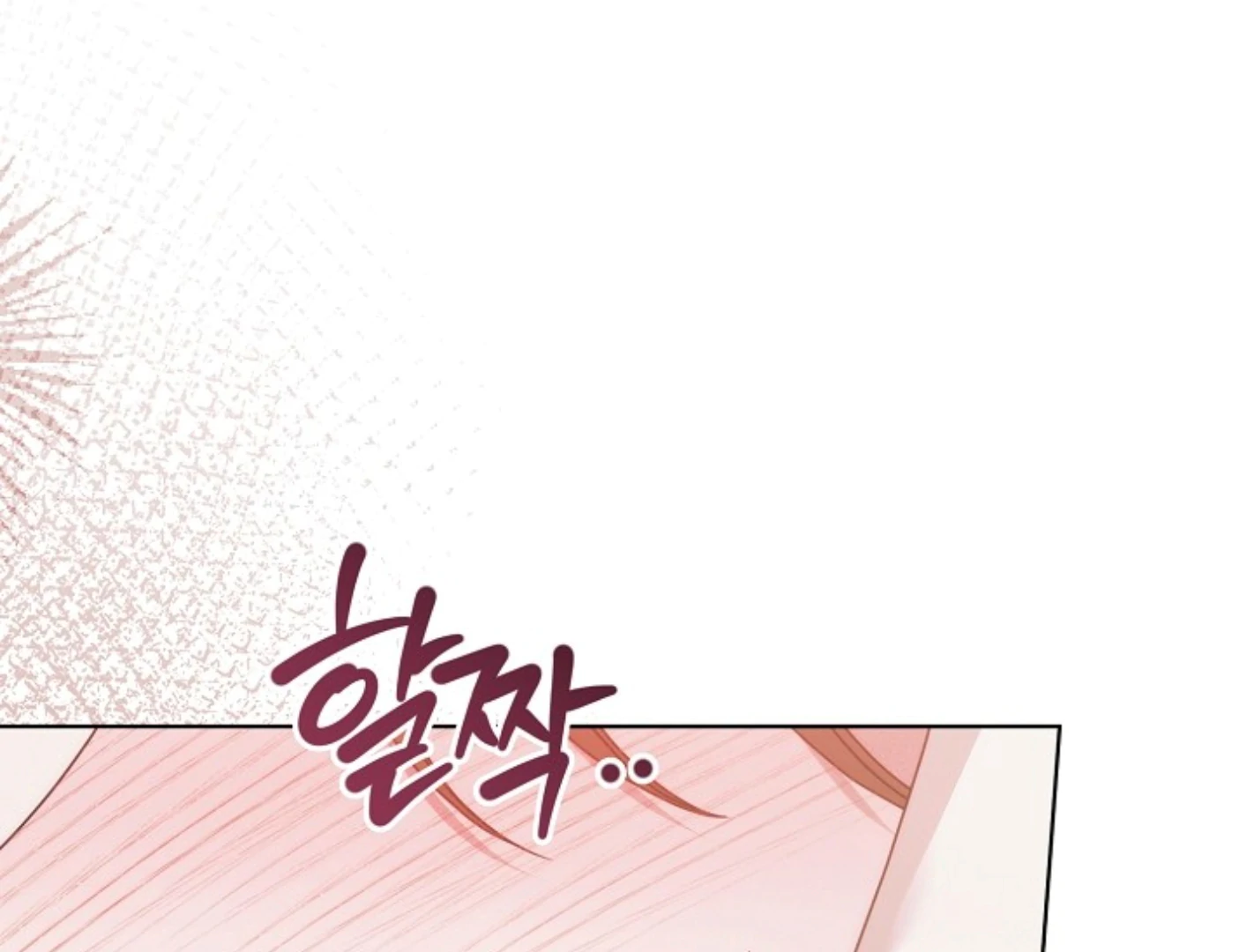 Try Begging - Chapter 44 manhwa