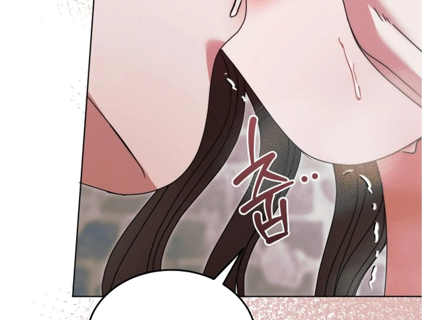 Try Begging - Chapter 44 manhwa