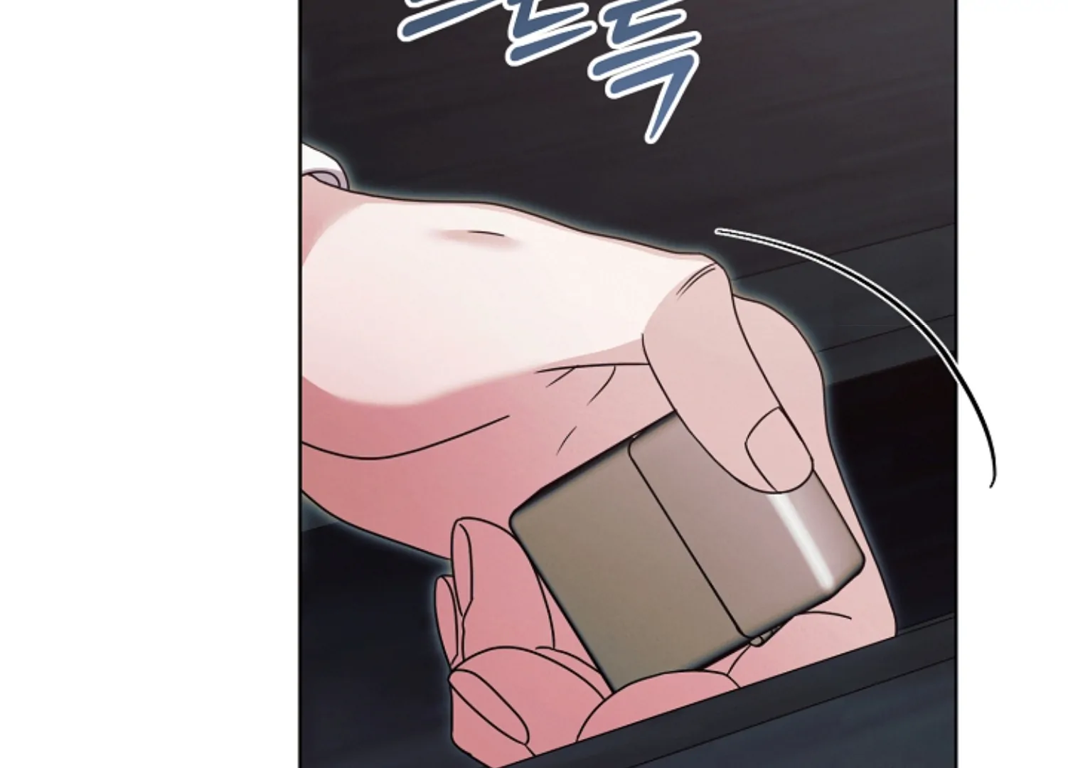 Try Begging - Chapter 45 manhwa