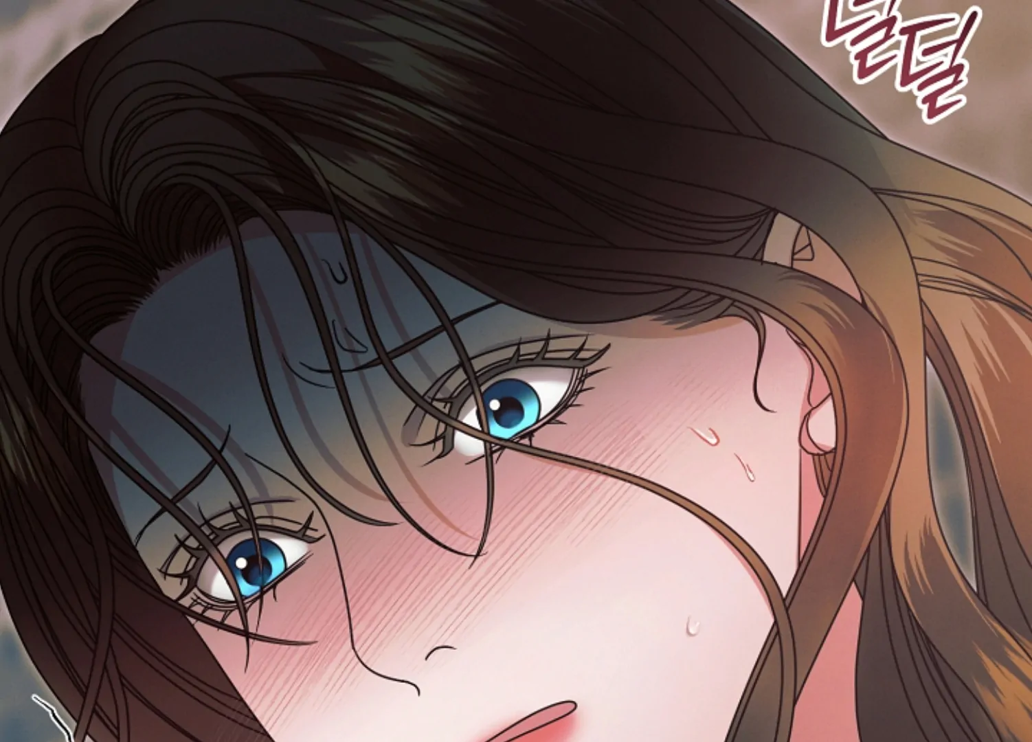 Try Begging - Chapter 45 manhwa