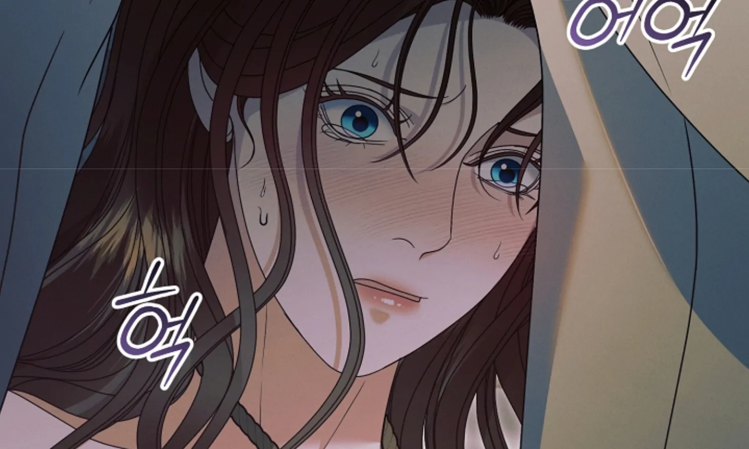 Try Begging - Chapter 45 manhwa