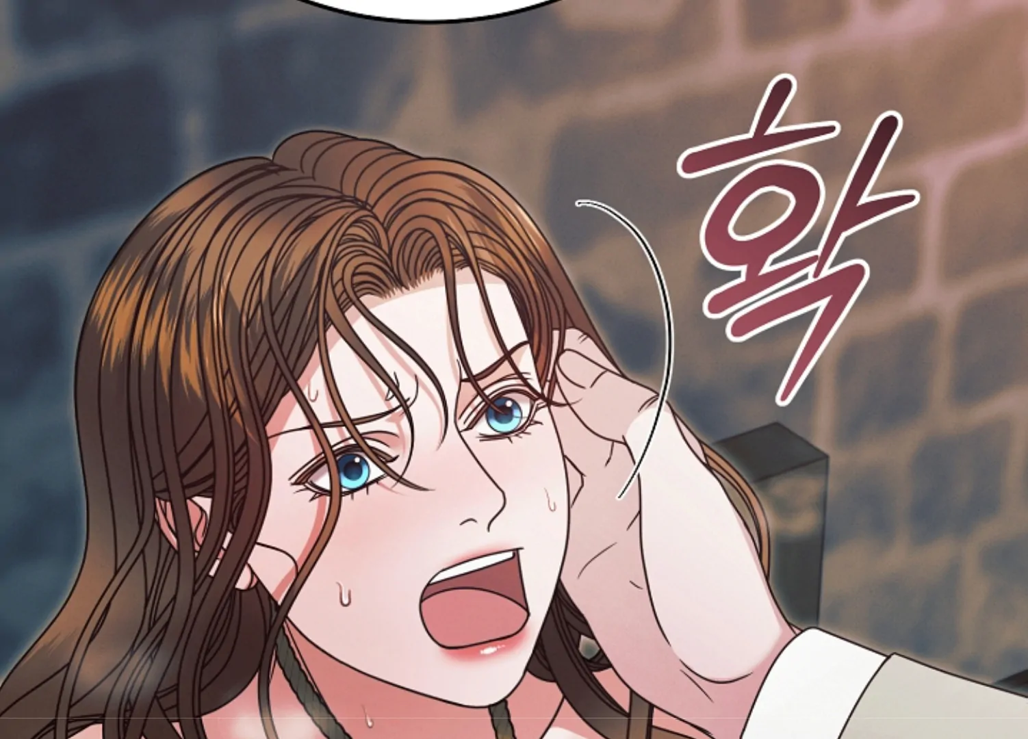 Try Begging - Chapter 45 manhwa