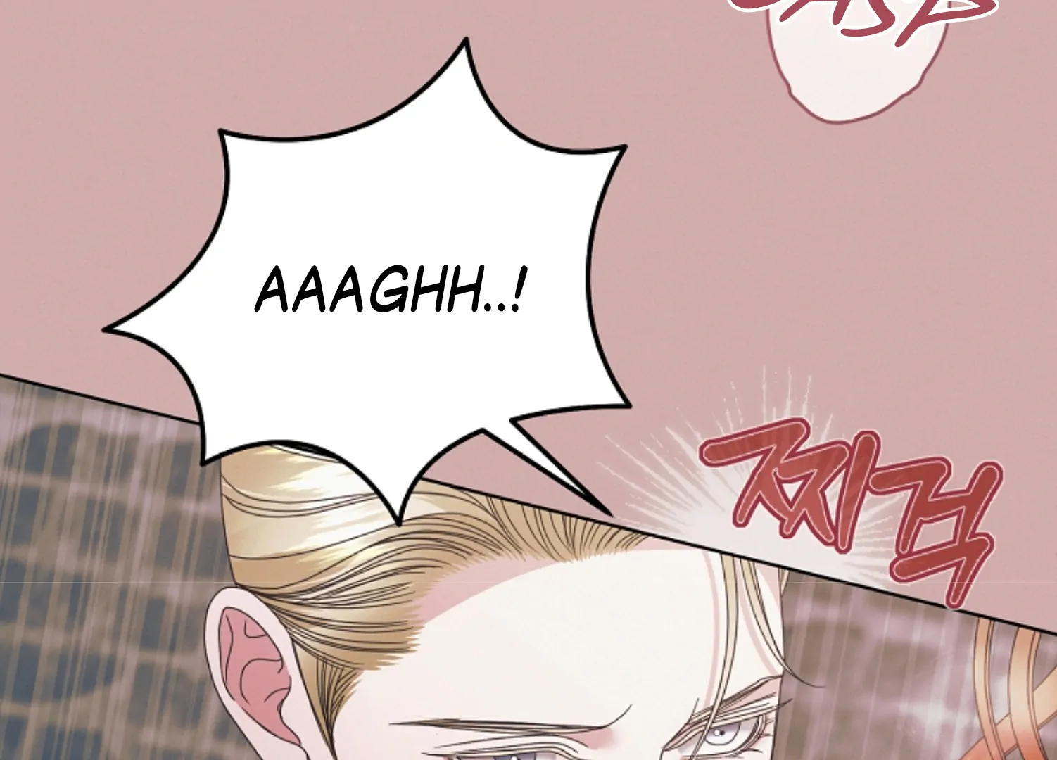 Try Begging - Chapter 45 manhwa