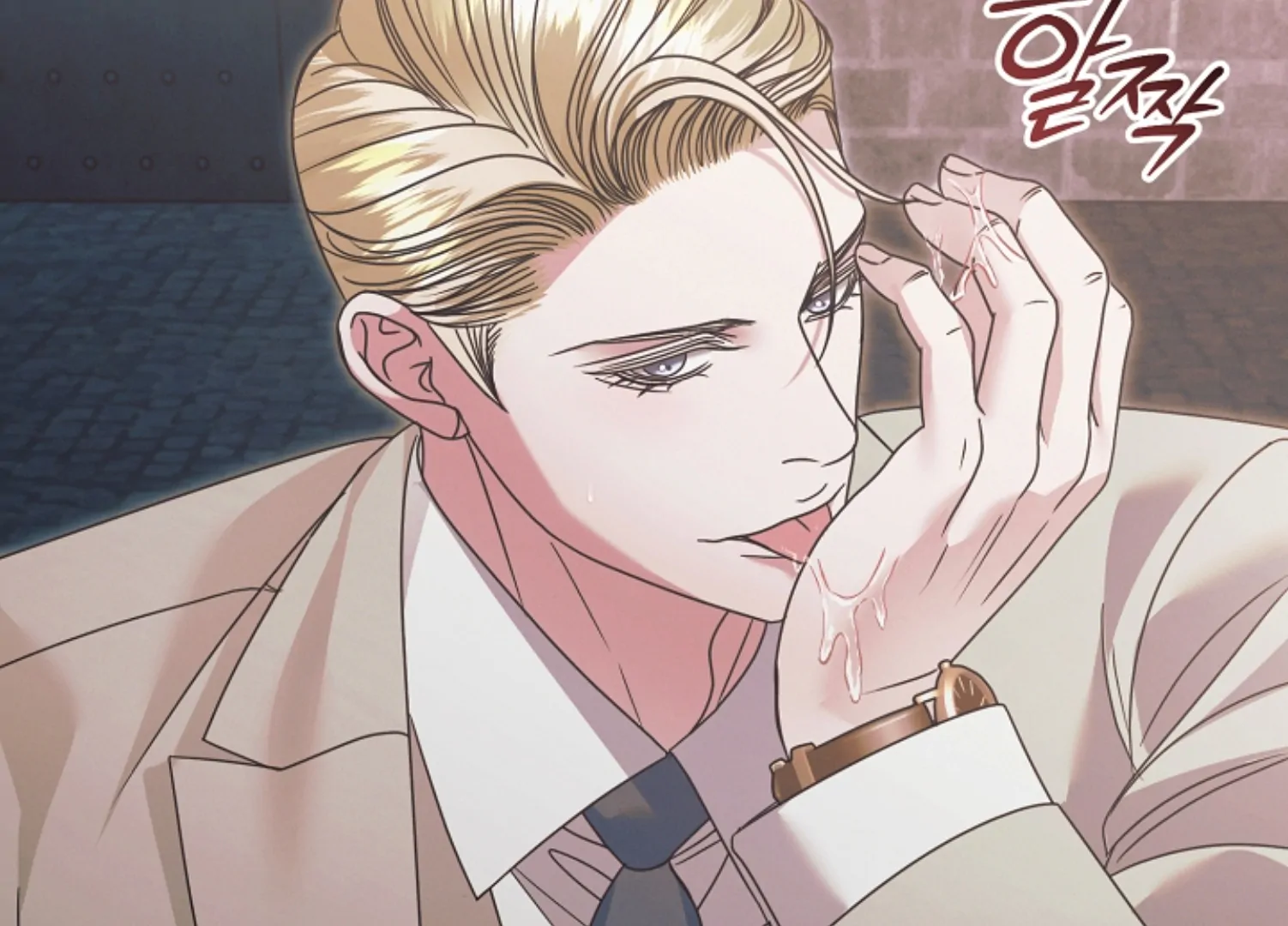 Try Begging - Chapter 45 manhwa