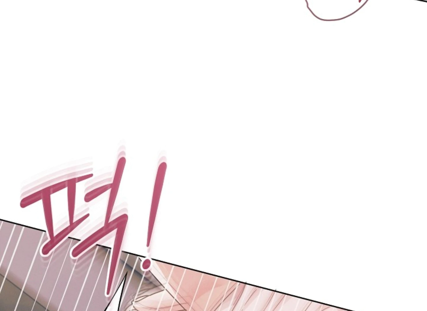 Try Begging - Chapter 47 manhwa