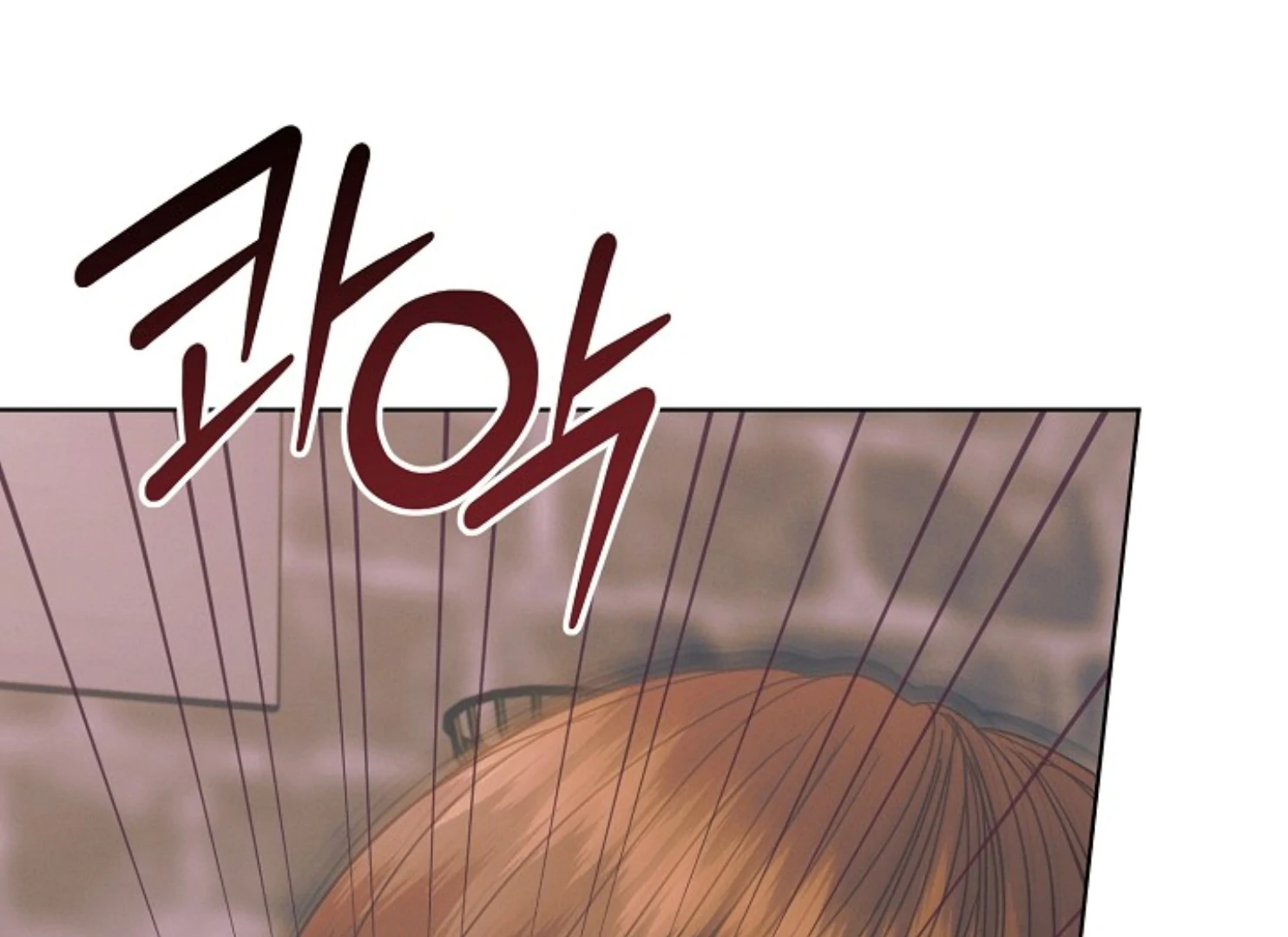Try Begging - Chapter 47 manhwa