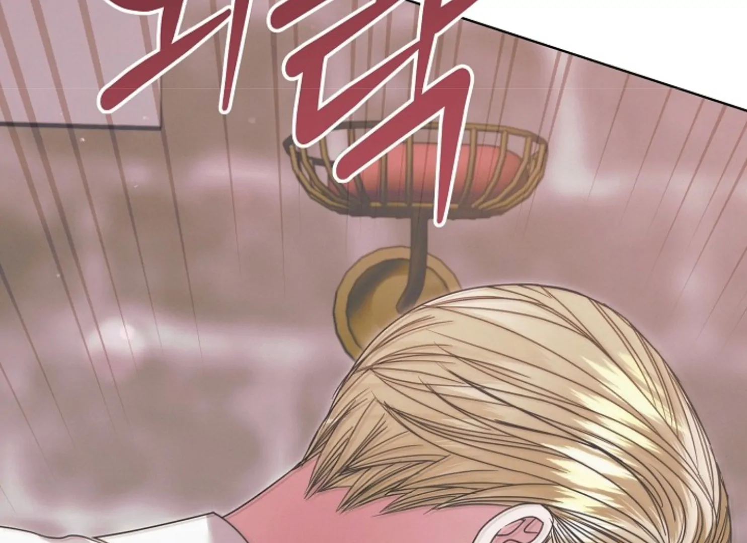 Try Begging - Chapter 47 manhwa