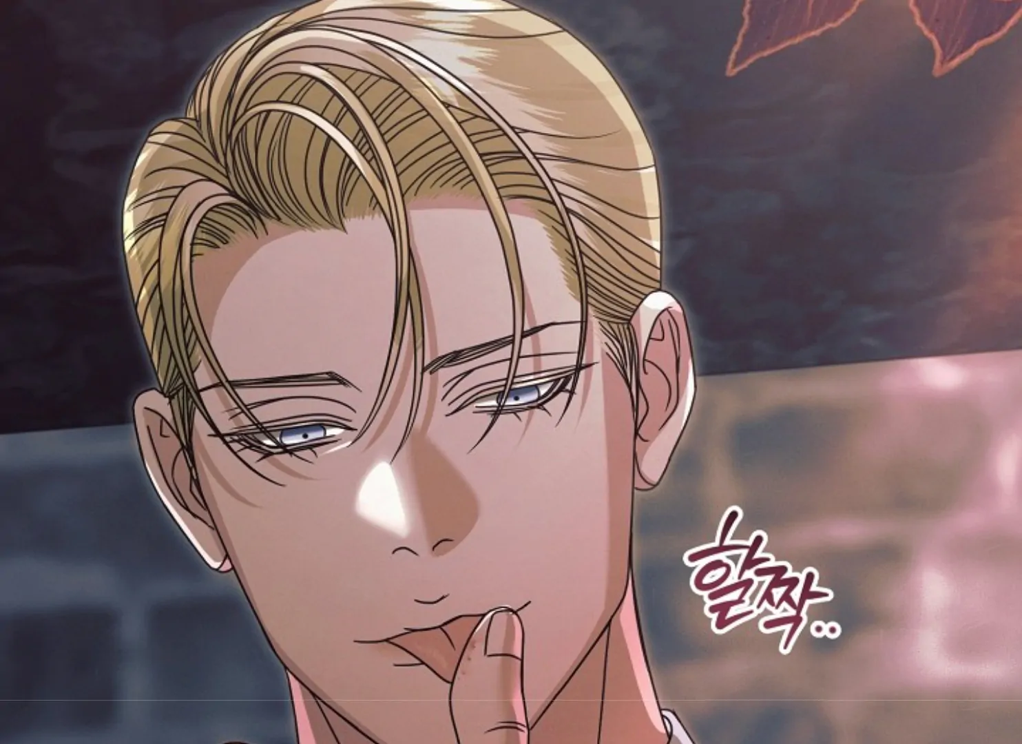 Try Begging - Chapter 47 manhwa