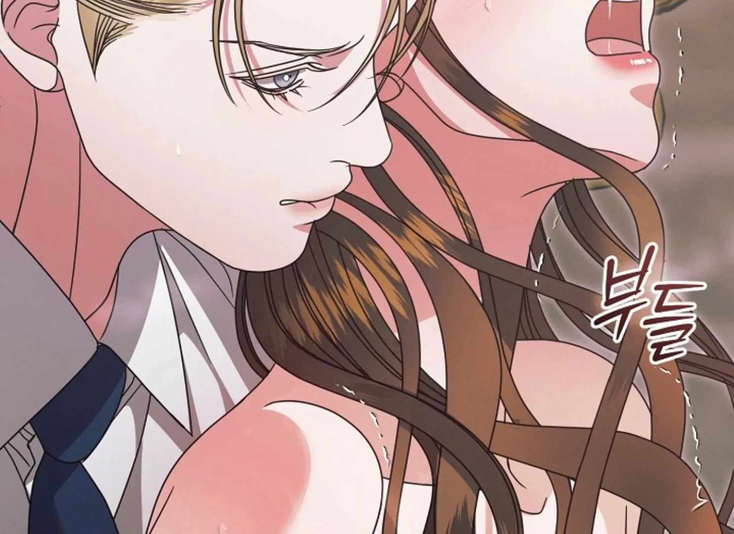 Try Begging - Chapter 47 manhwa