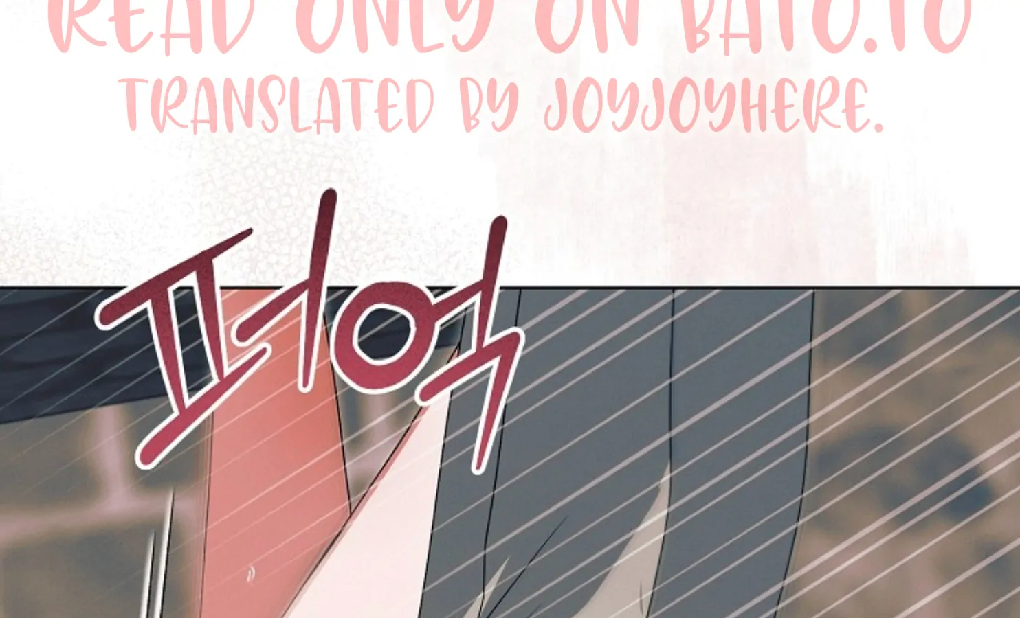 Try Begging - Chapter 47 manhwa
