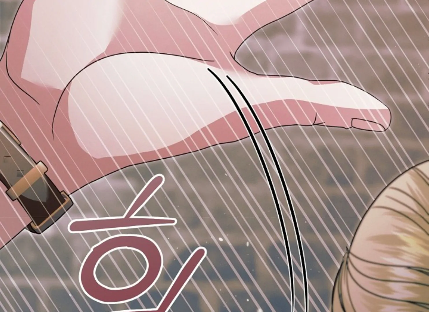Try Begging - Chapter 47 manhwa