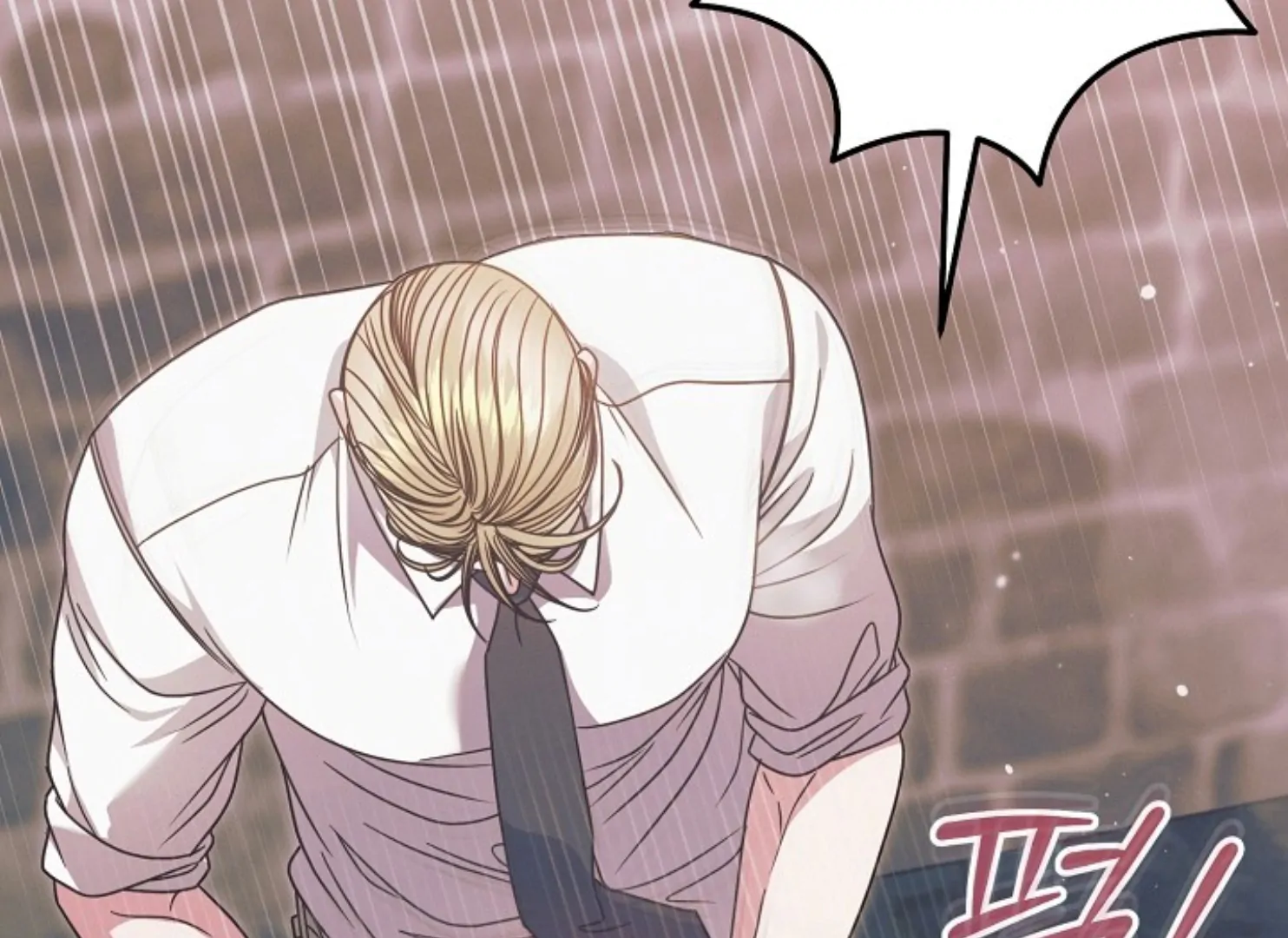 Try Begging - Chapter 47 manhwa