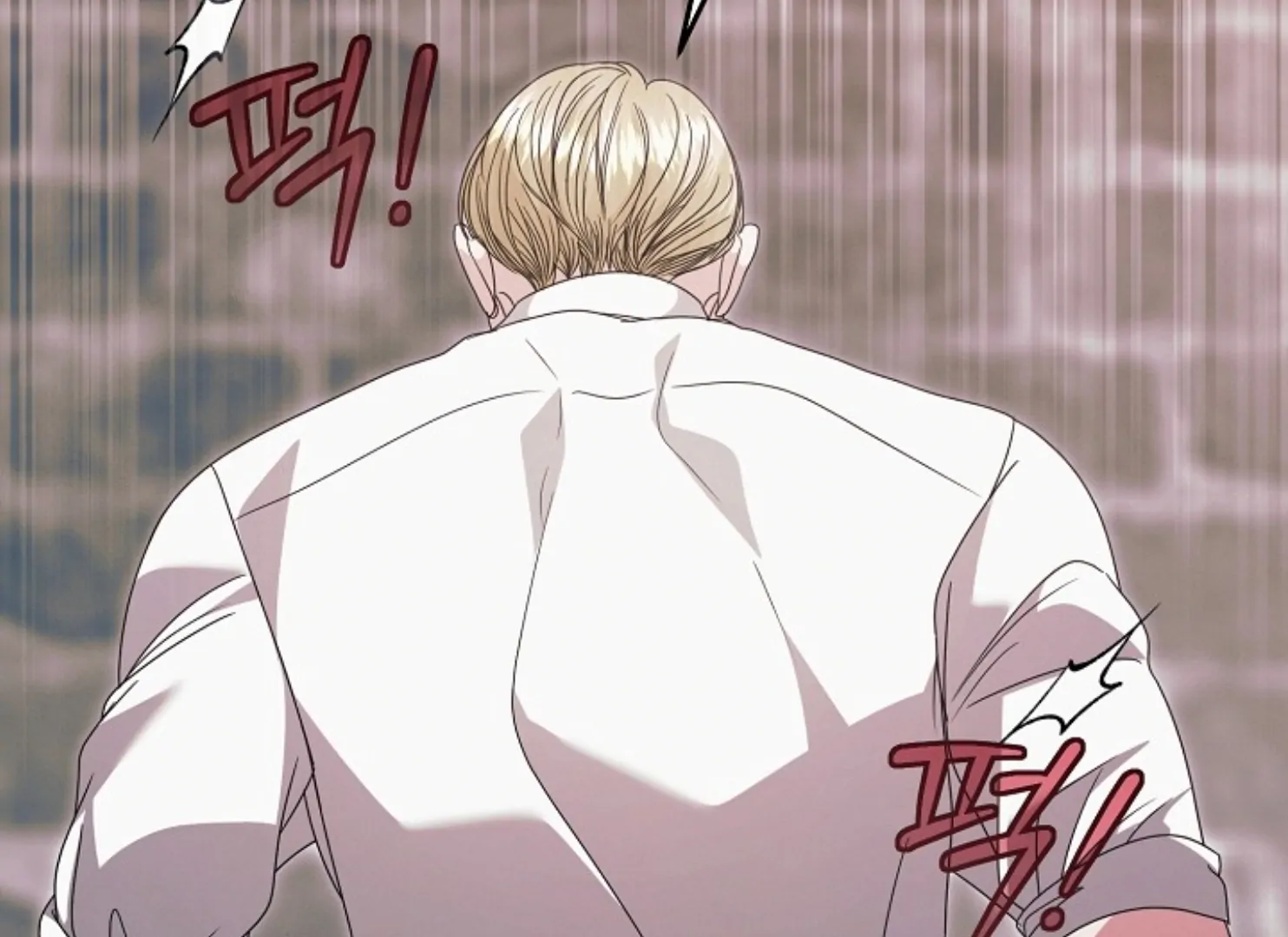Try Begging - Chapter 47 manhwa