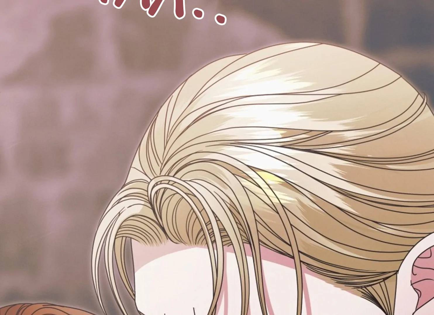 Try Begging - Chapter 47 manhwa
