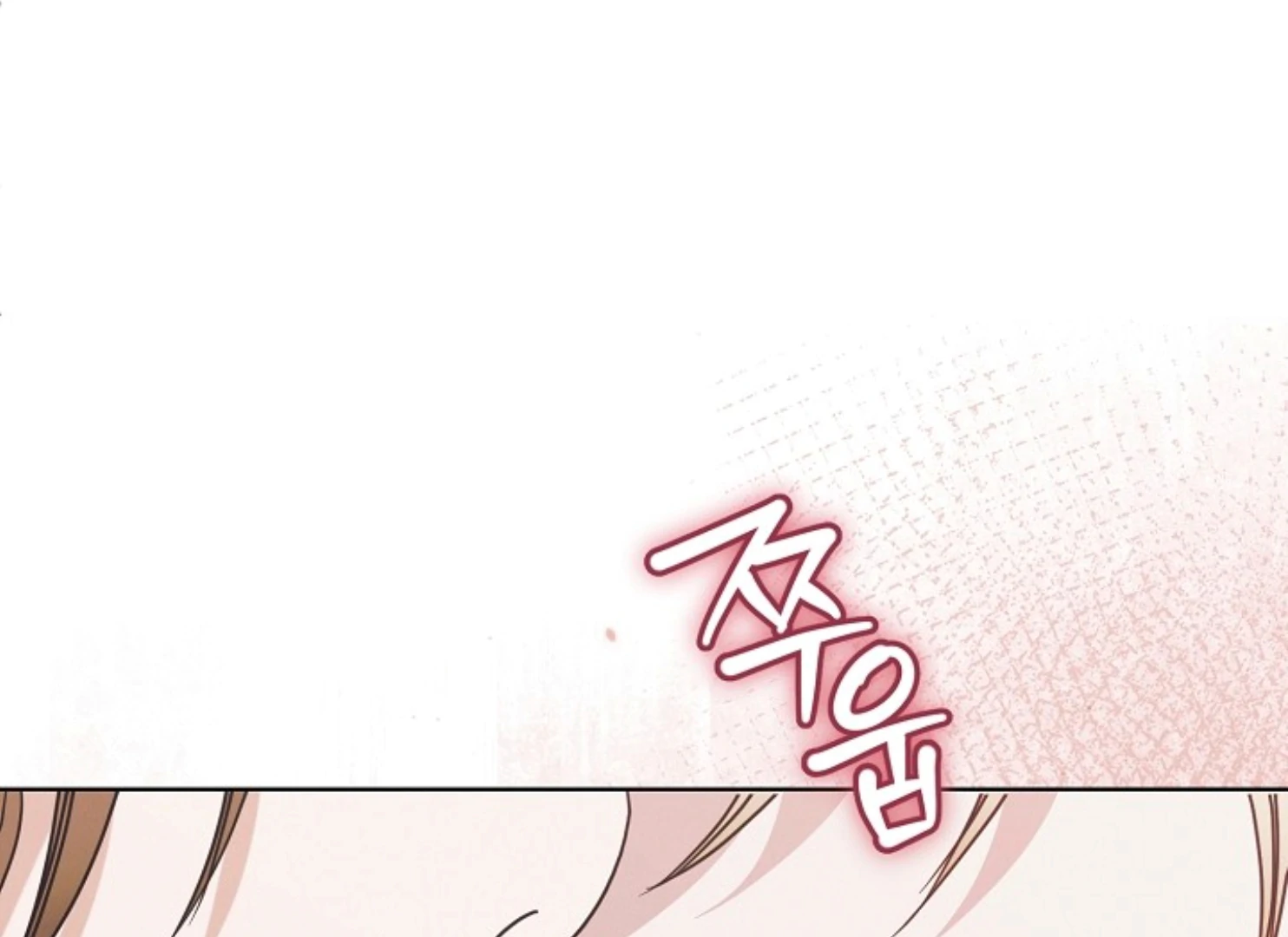 Try Begging - Chapter 47 manhwa