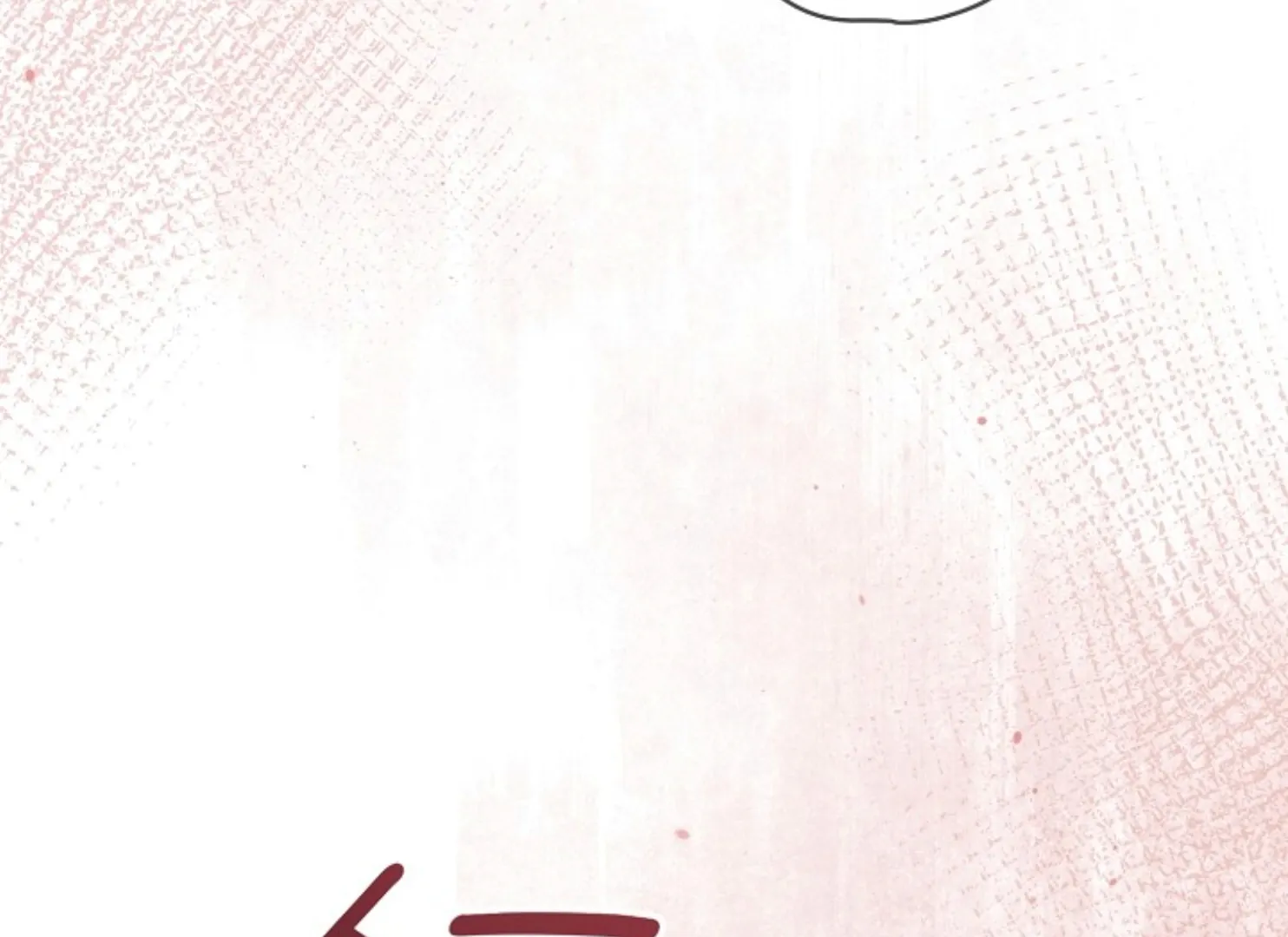 Try Begging - Chapter 47 manhwa