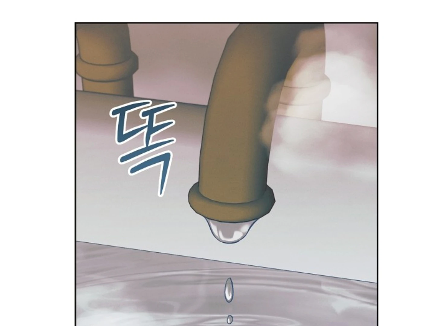 Try Begging - Chapter 47 manhwa