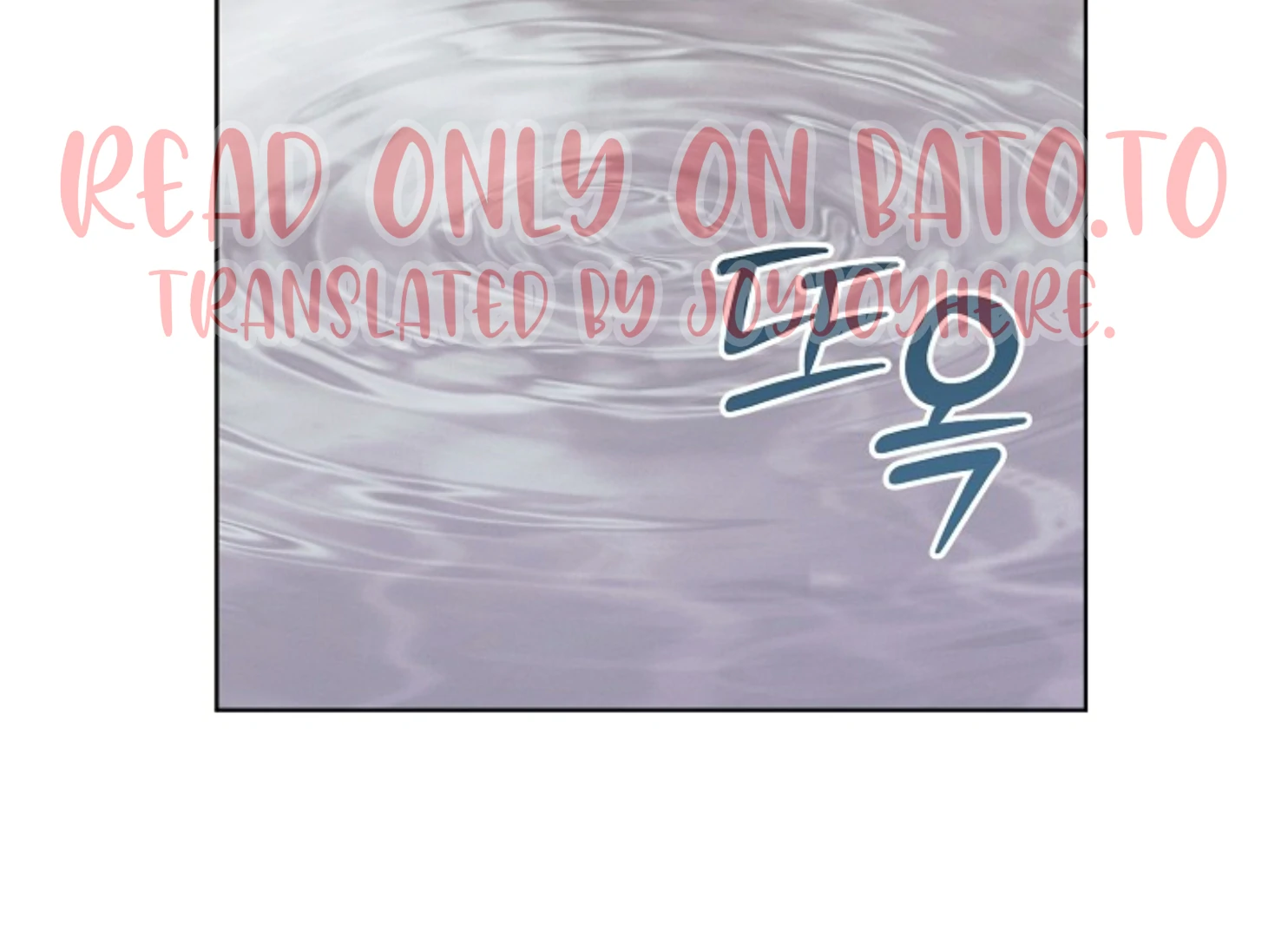 Try Begging - Chapter 47 manhwa