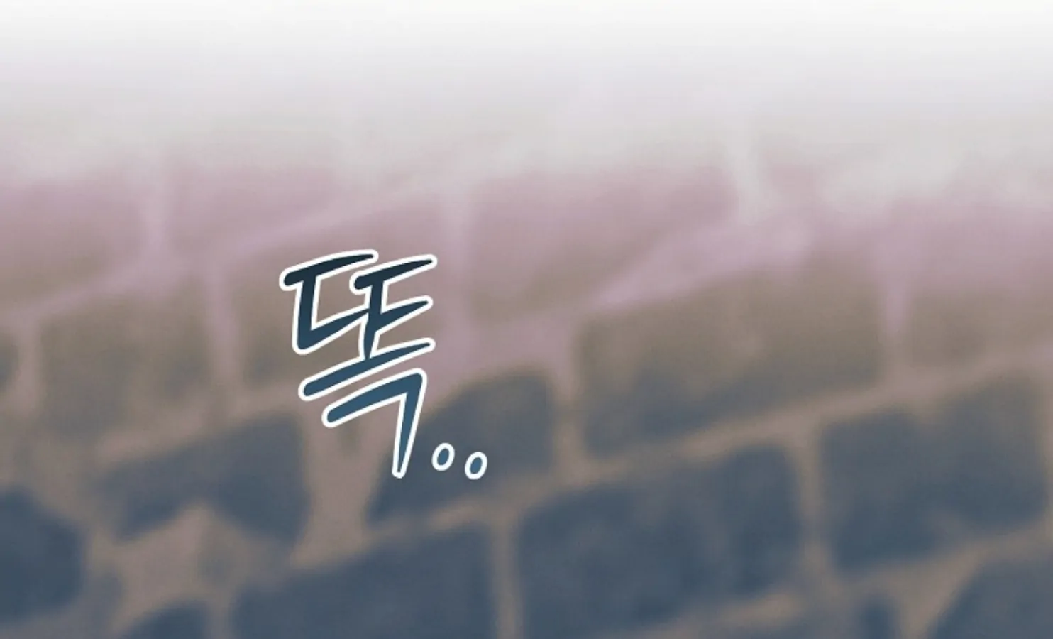 Try Begging - Chapter 47 manhwa