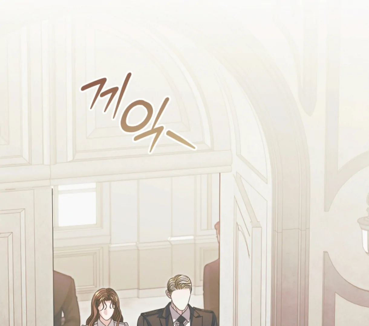 Try Begging - Chapter 49 manhwa