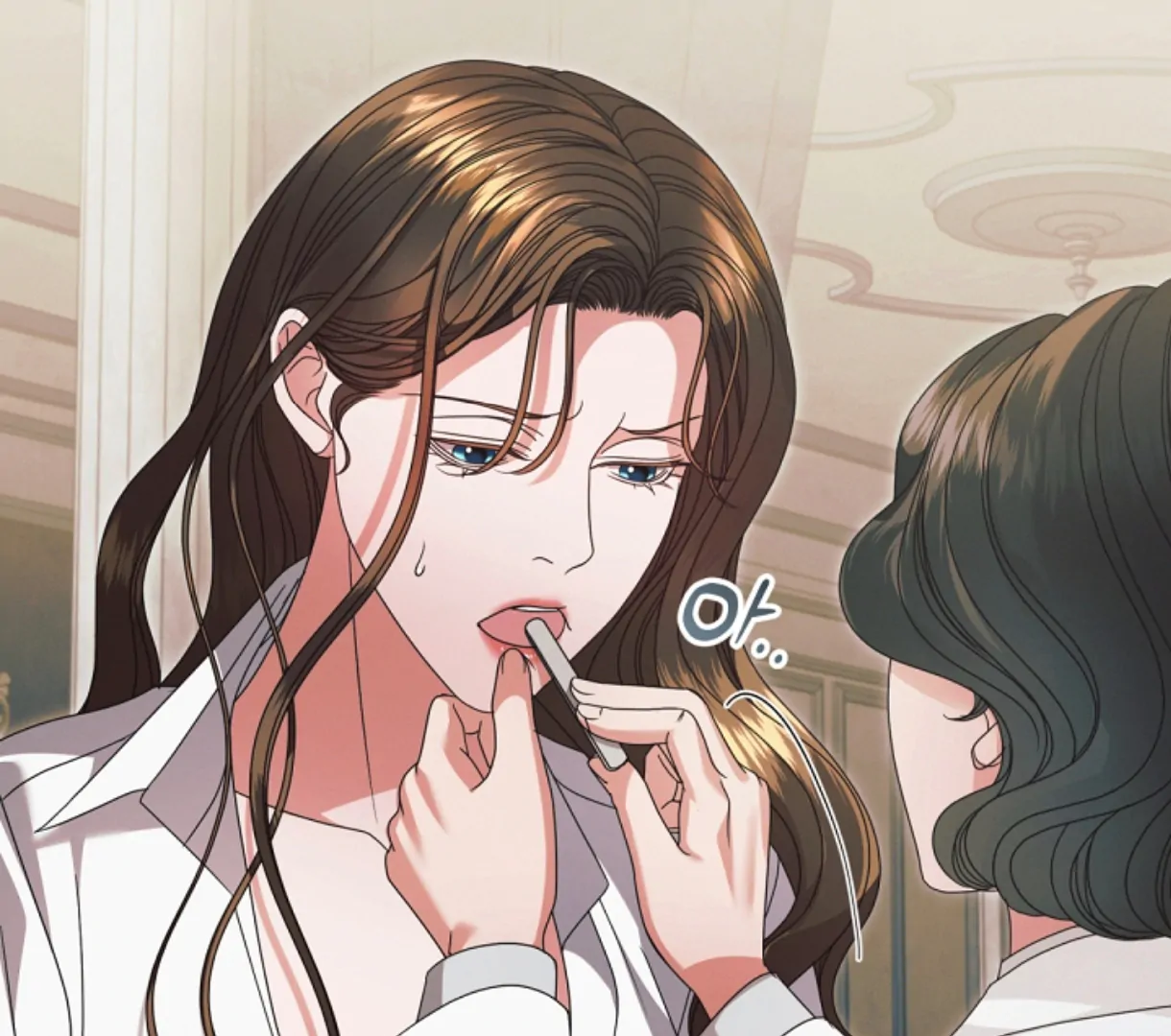 Try Begging - Chapter 49 manhwa