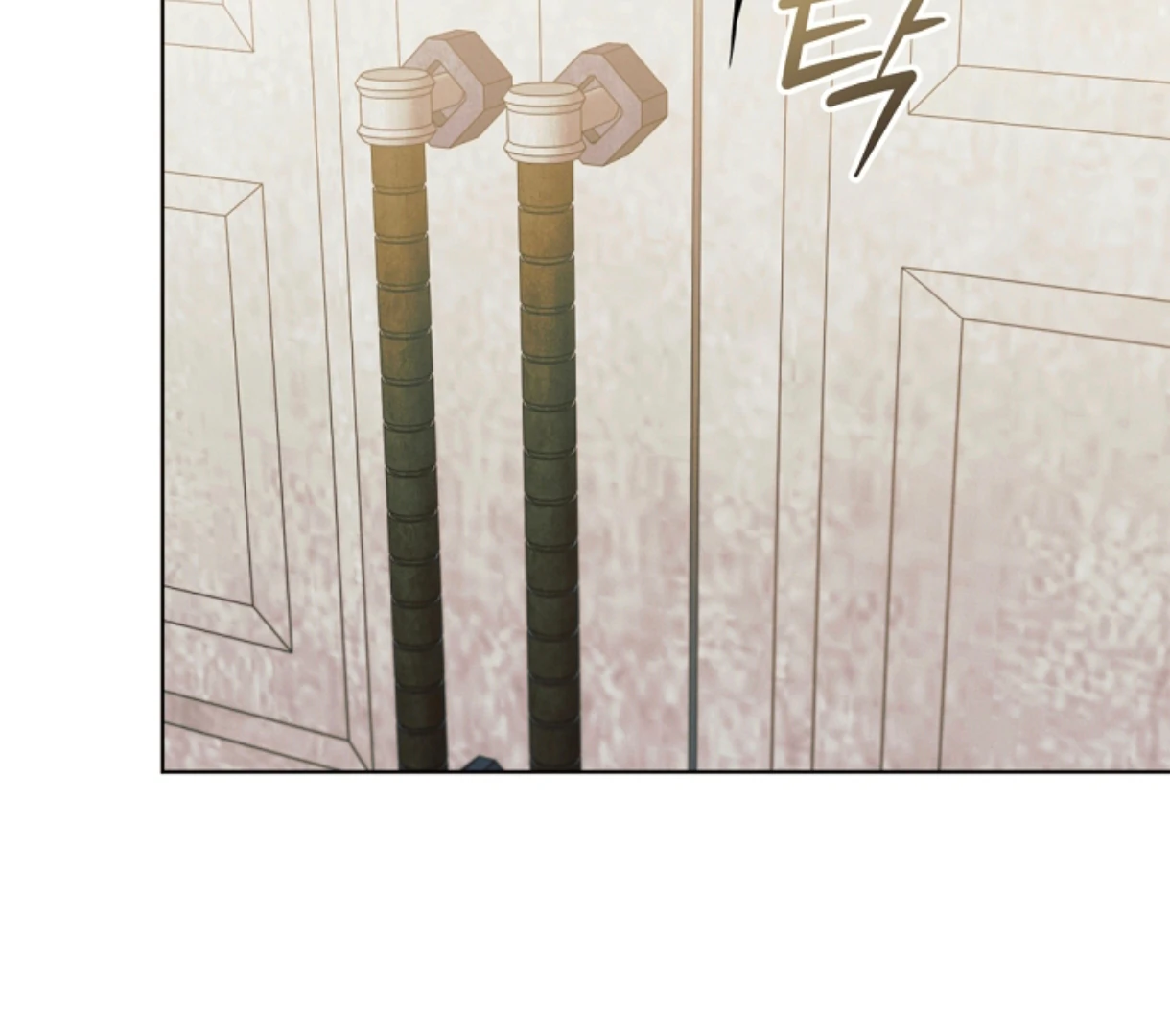 Try Begging - Chapter 49 manhwa