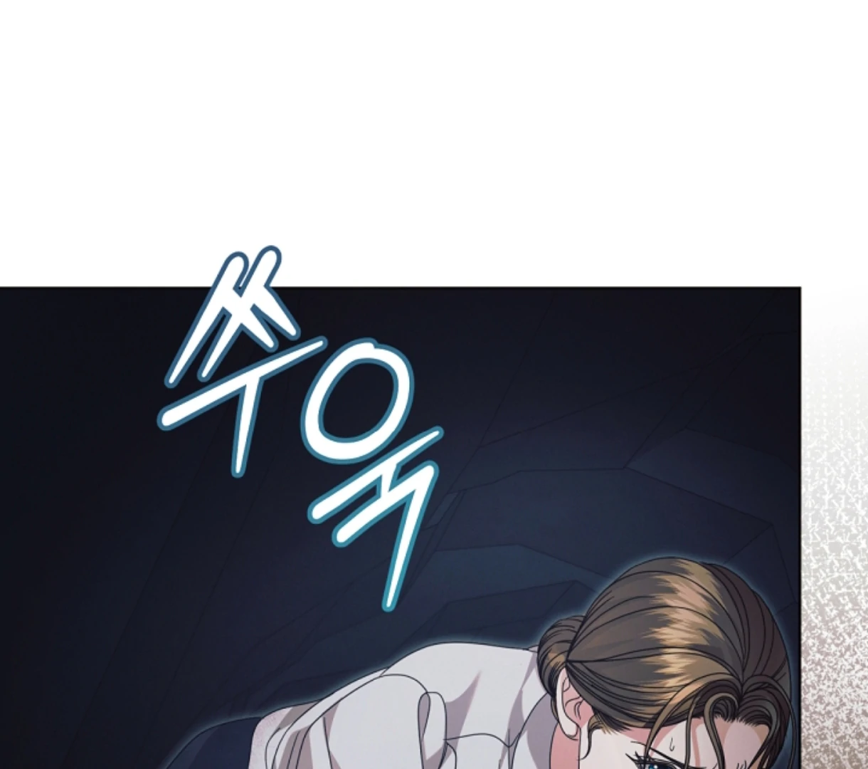Try Begging - Chapter 49 manhwa