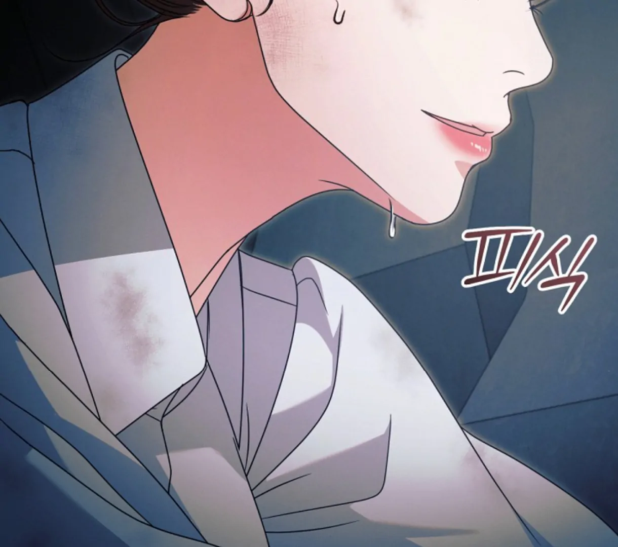 Try Begging - Chapter 49 manhwa
