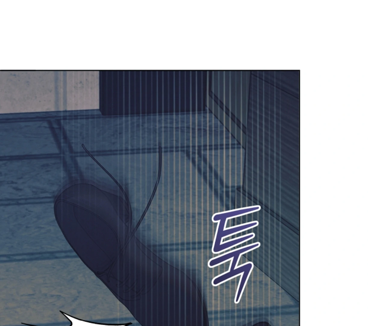 Try Begging - Chapter 49 manhwa