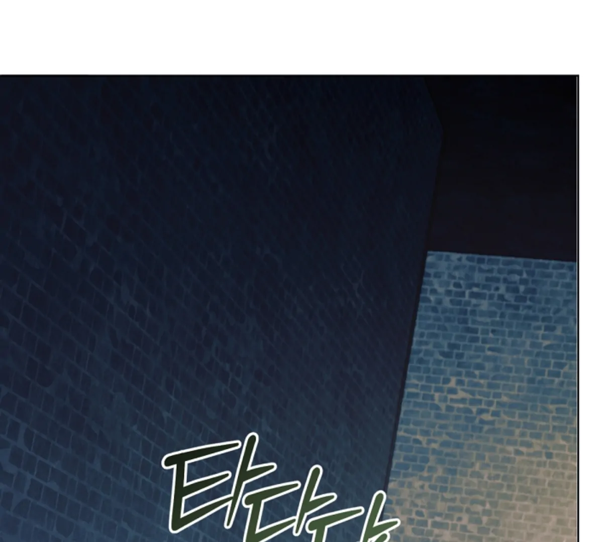 Try Begging - Chapter 49 manhwa
