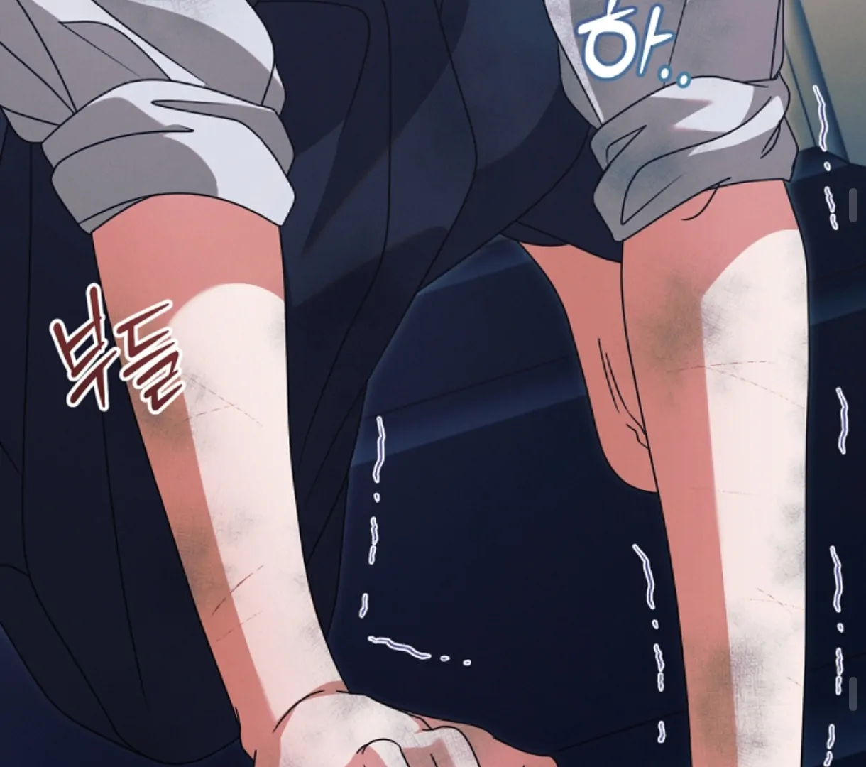 Try Begging - Chapter 49 manhwa