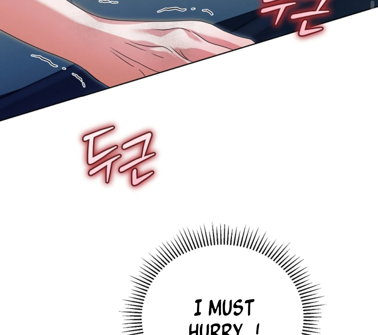 Try Begging - Chapter 49 manhwa