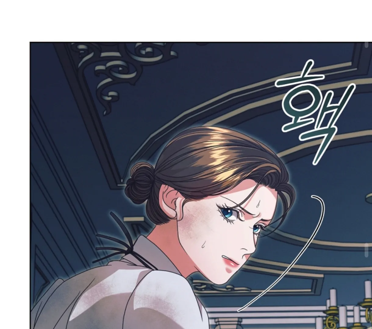 Try Begging - Chapter 49 manhwa