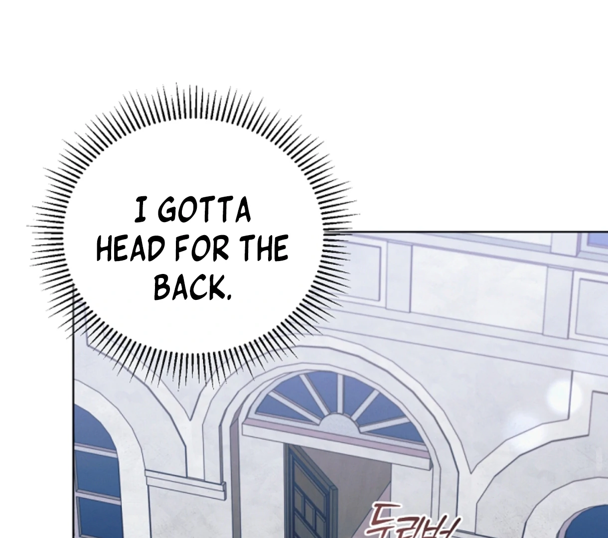 Try Begging - Chapter 49 manhwa