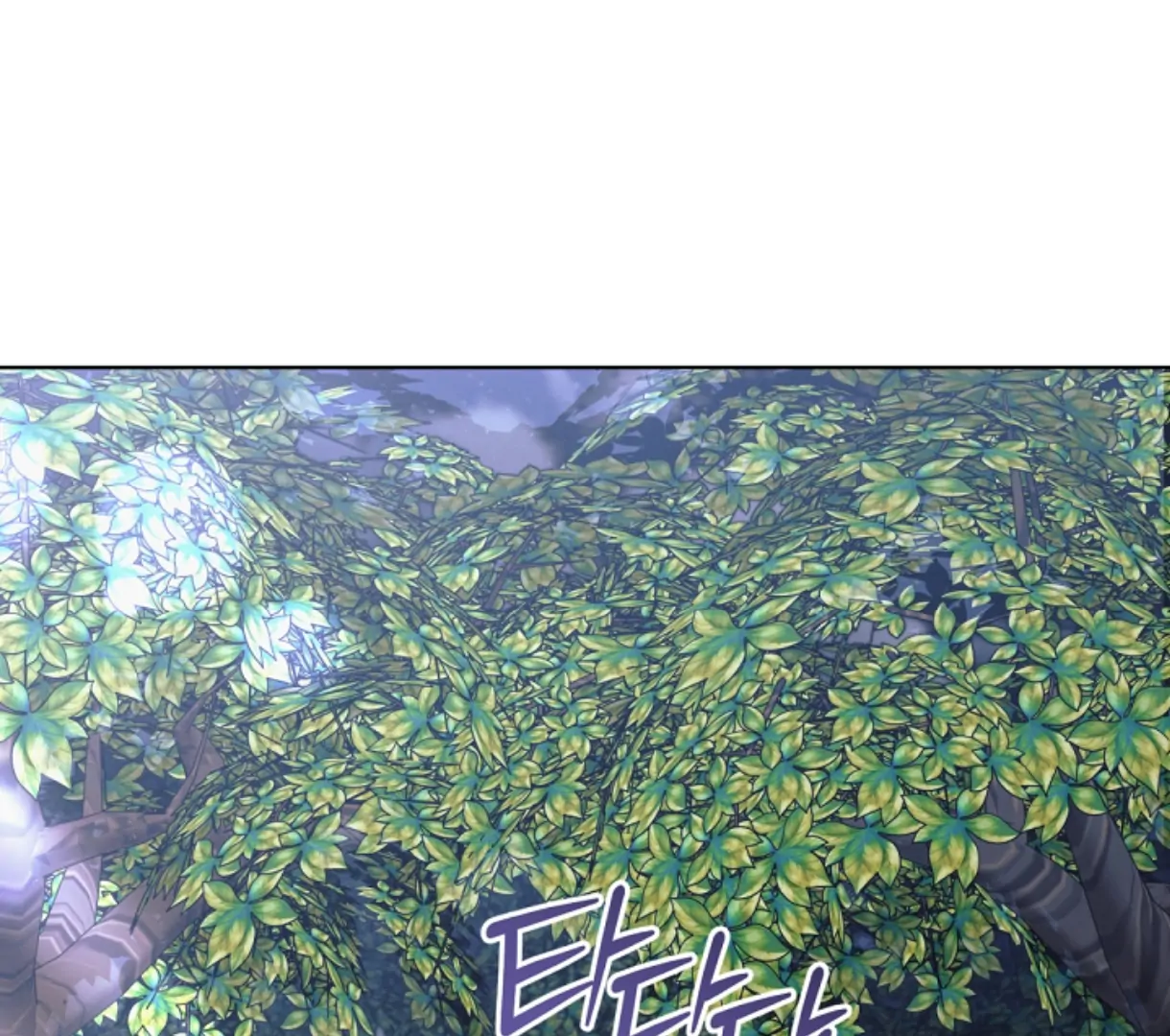 Try Begging - Chapter 49 manhwa