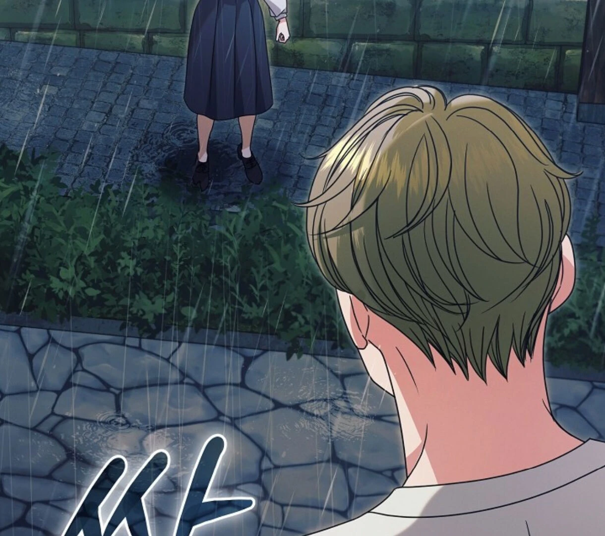 Try Begging - Chapter 50 manhwa