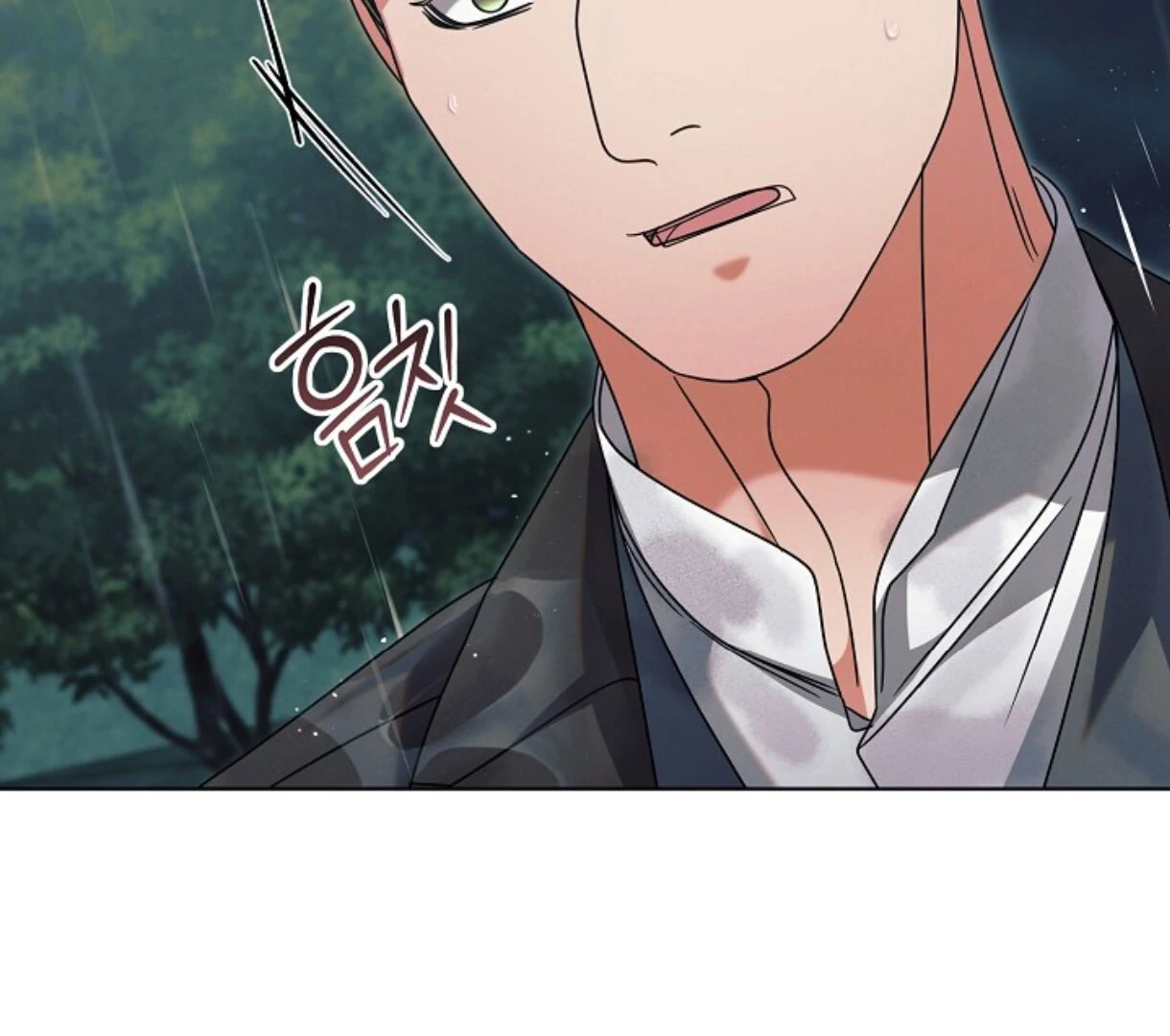 Try Begging - Chapter 50 manhwa