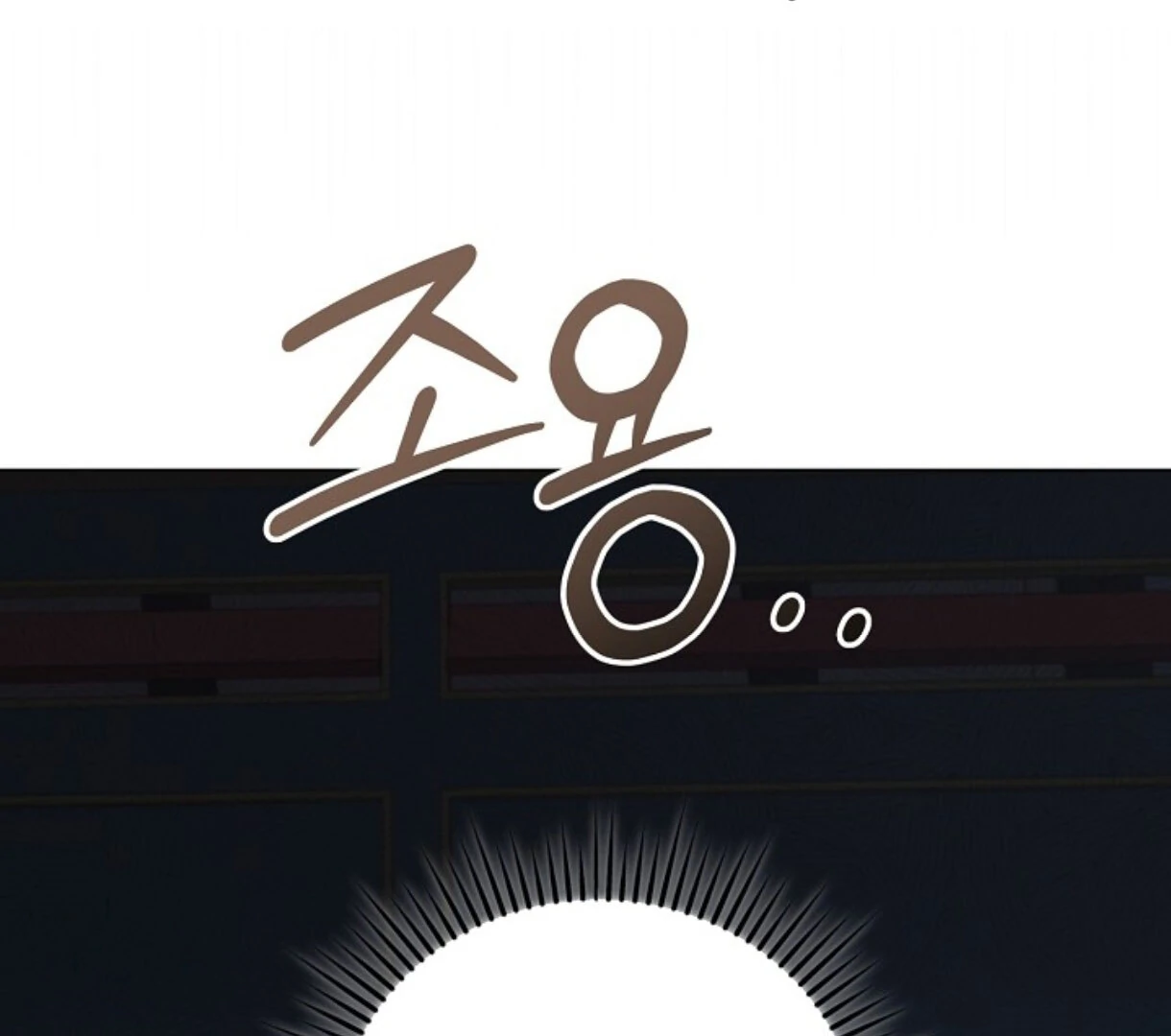Try Begging - Chapter 50 manhwa