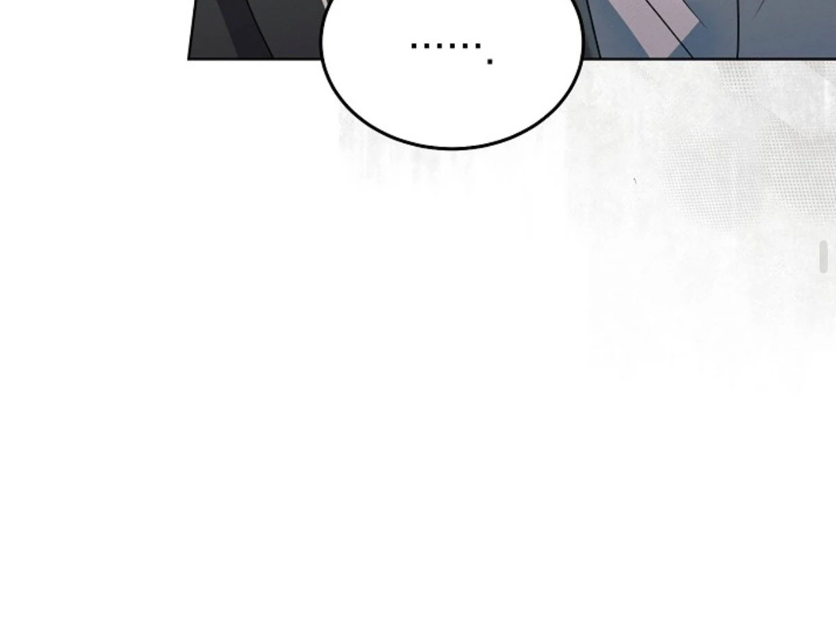 Try Begging - Chapter 50 manhwa