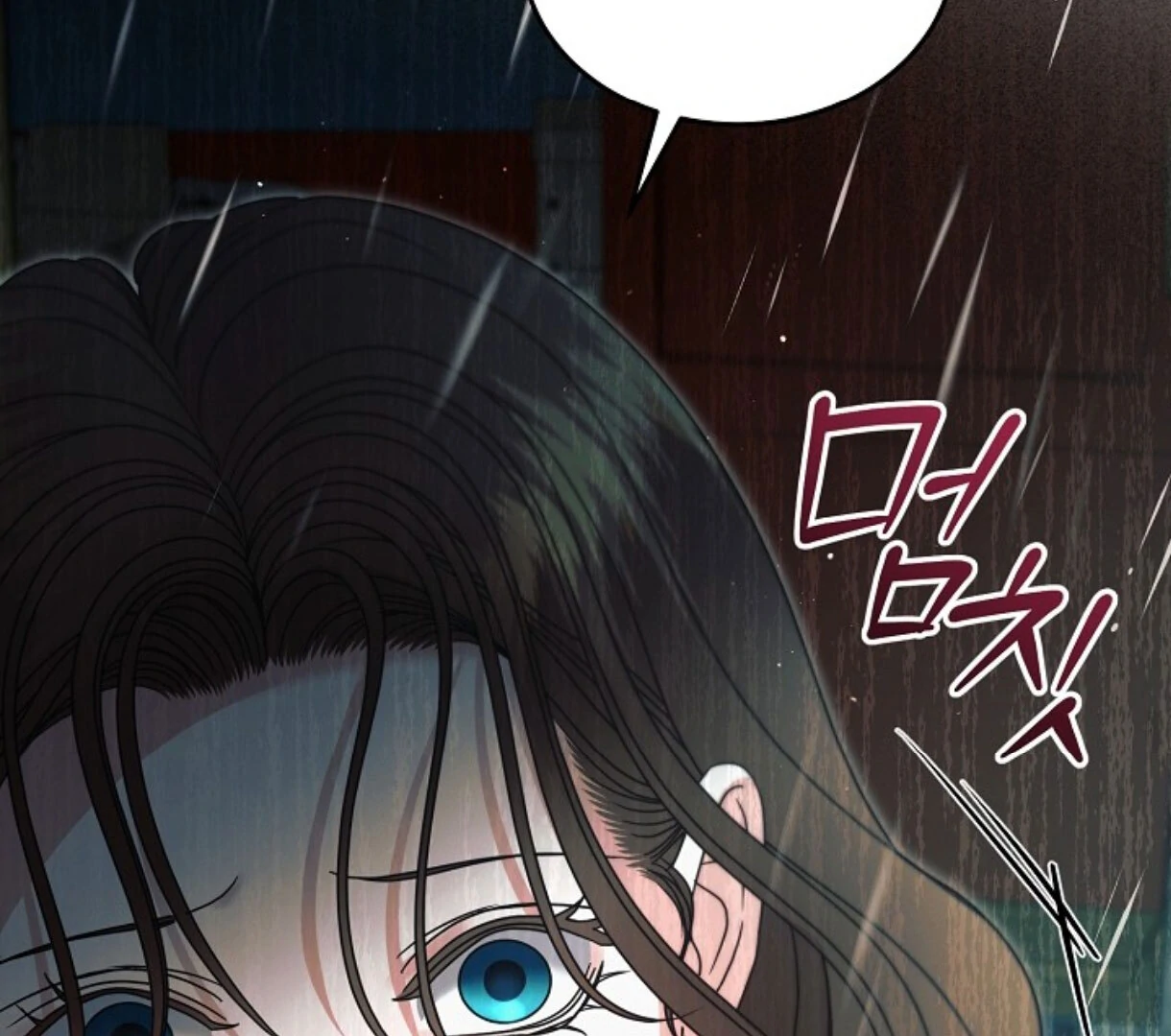 Try Begging - Chapter 50 manhwa