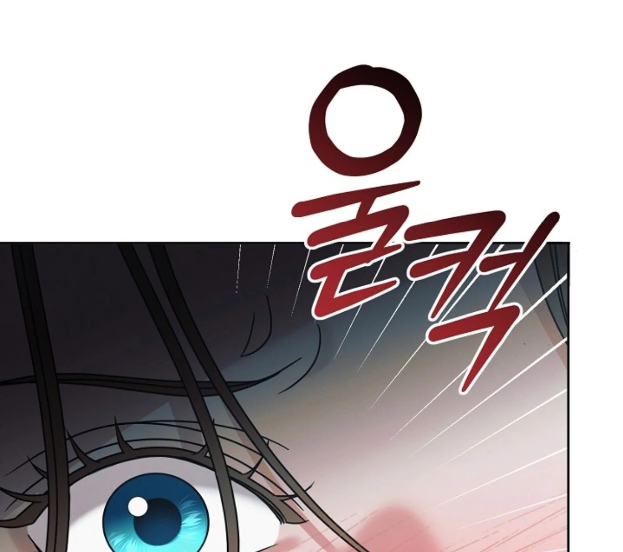 Try Begging - Chapter 50 manhwa