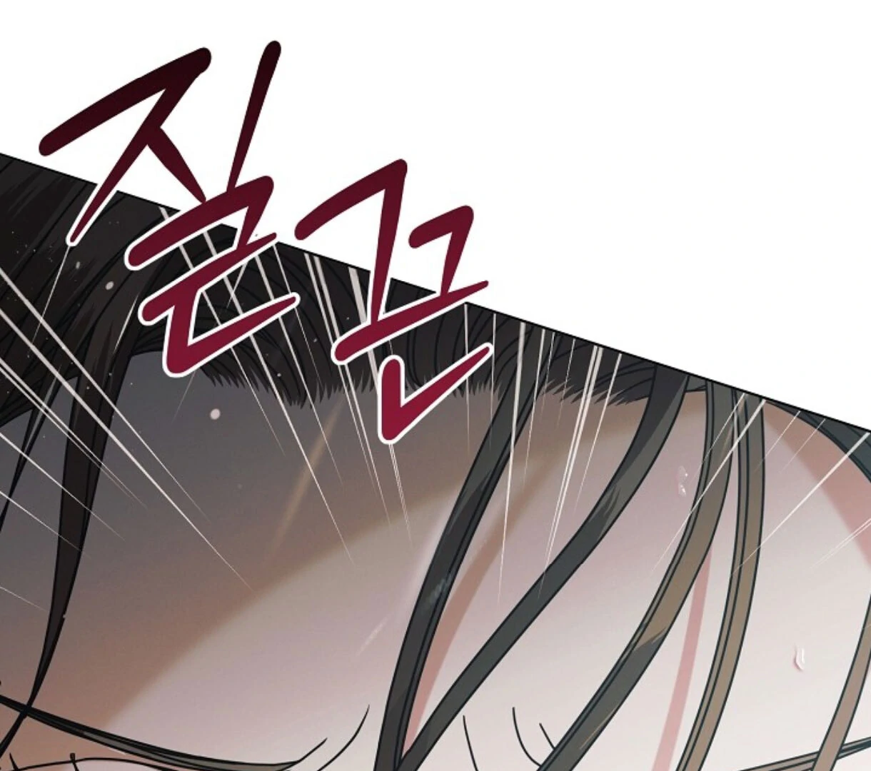 Try Begging - Chapter 50 manhwa