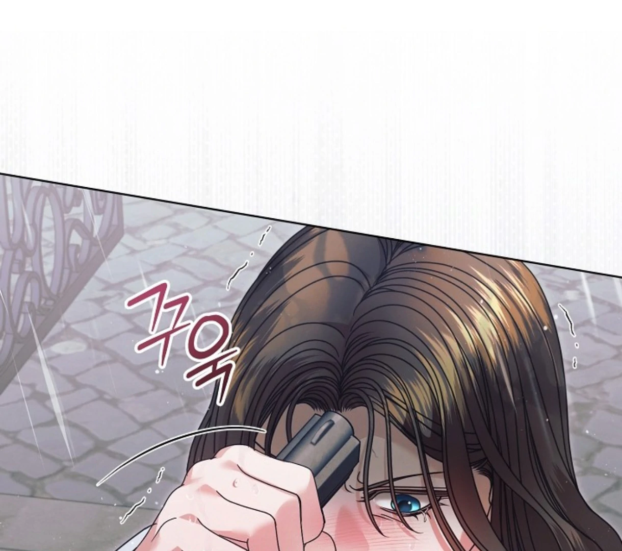 Try Begging - Chapter 51 manhwa