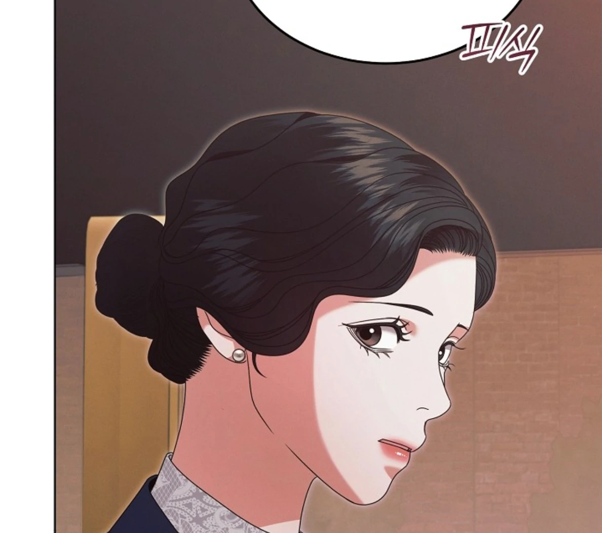 Try Begging - Chapter 51 manhwa