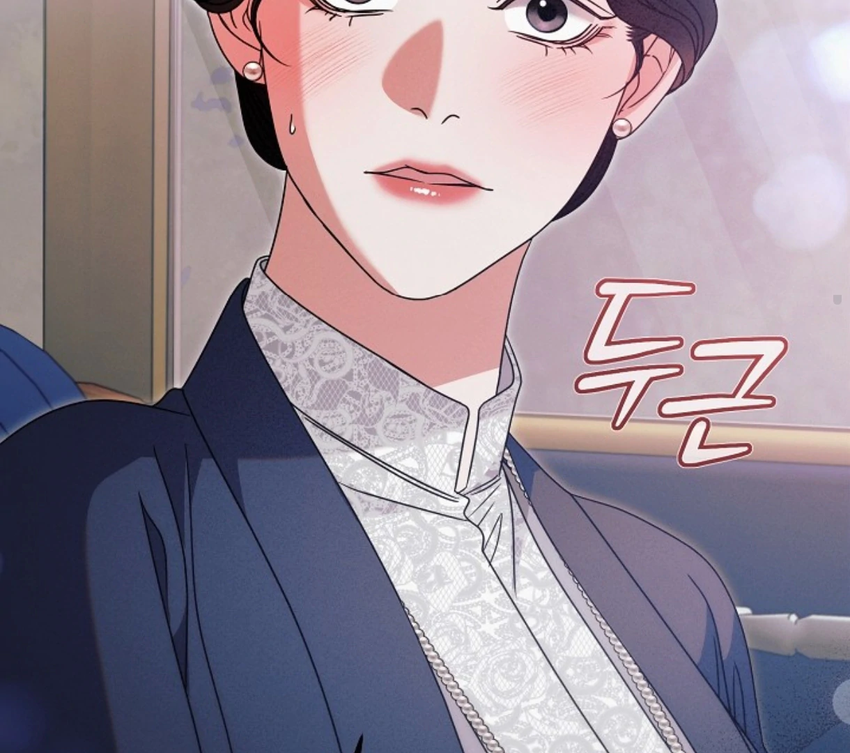 Try Begging - Chapter 51 manhwa