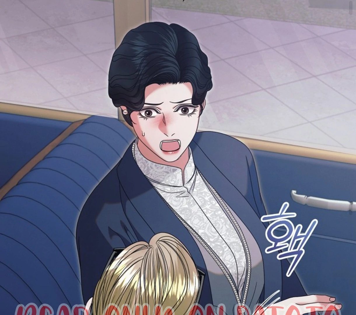 Try Begging - Chapter 51 manhwa