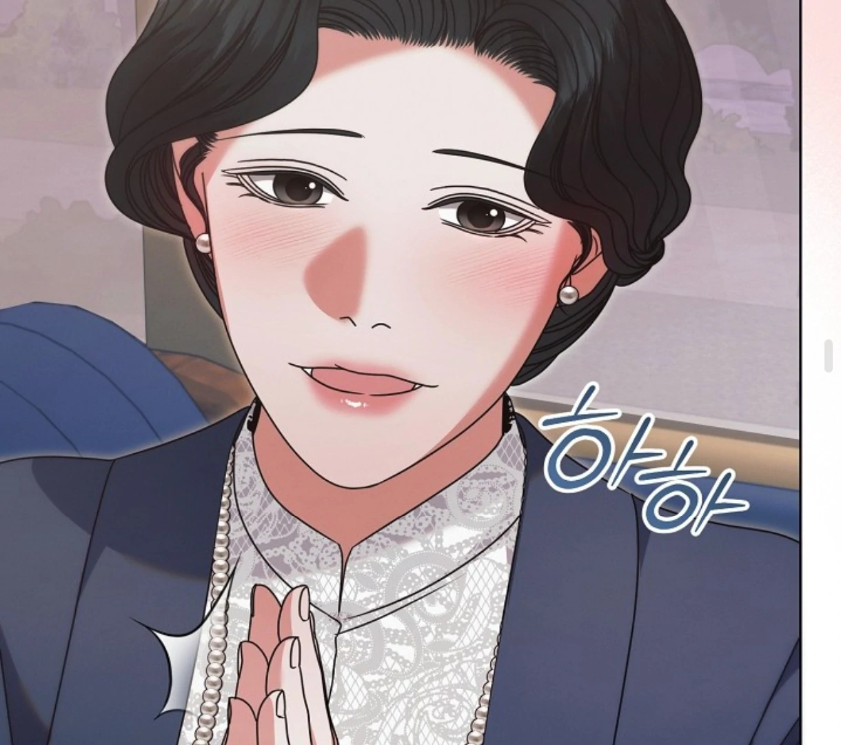 Try Begging - Chapter 51 manhwa